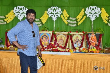 Vaishnav Tej Debut Movie Opening
